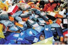 蘭州公安提醒市民警惕冒充快遞、電商詐騙