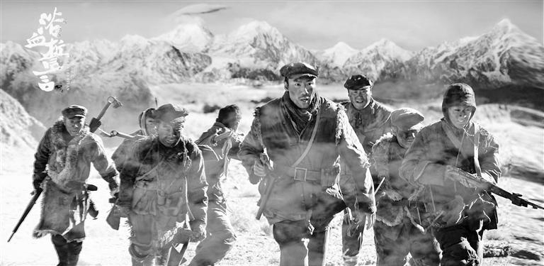 再現紅西路軍征戰河西崢嶸歲月 電影《浴血誓言》定檔2月28日全國上映