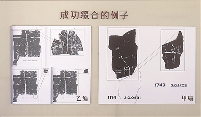 1715300212280924.jpg wKinm2Y9VQWAOGPvAAETqa48Qag408.jpg